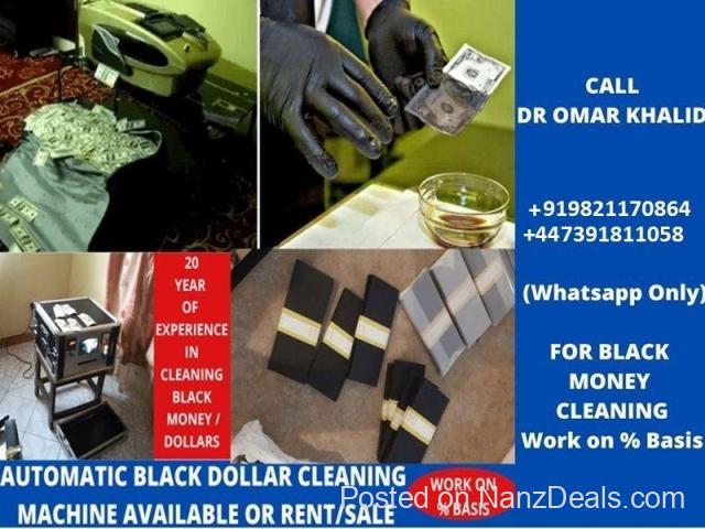 SSD SOLUTION CHEMICAL FOR CLEANING BLACK MONEY+919821170864 - 1