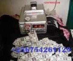 +256754261129..LATEST ORIGINAL AUTOMATIC UNIVERSAL SSD SOLUTION