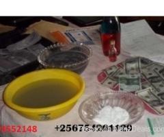 +256754261129...latest Automatic Universal Ssd Solution and activation powder is available