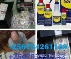 +256754261129...LATEST ORIGINAL AUTOMATIC UNIVERSAL SSD SOLUTION AND ACTIVATING POWDER AVAILABLE