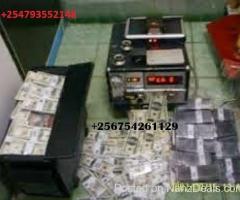 +256754261129...LATEST ORIGINAL AUTOMATIC UNIVERSAL SSD SOLUTION AND ACTIVATING POWDER AVAILABLE